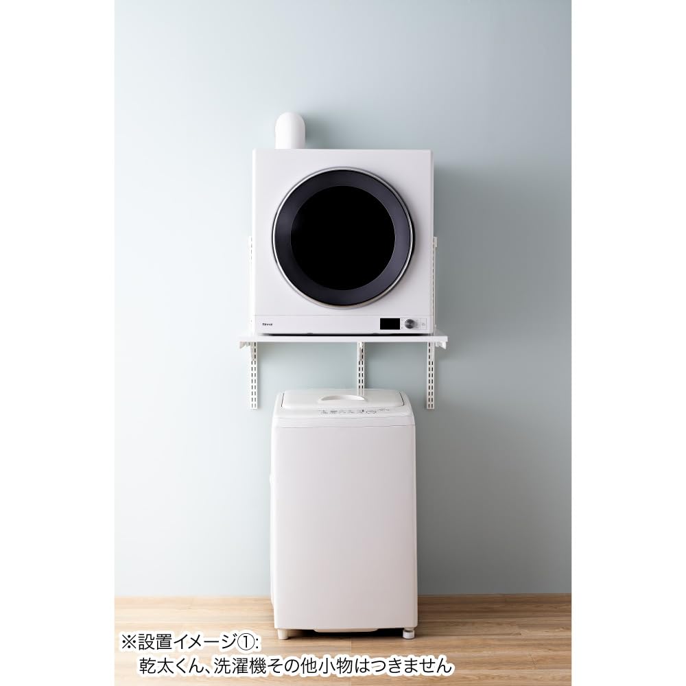 Amazon.co.jp: 藤山(FUJIYAMA) Fitrack(フィットラック) 収納セレクト